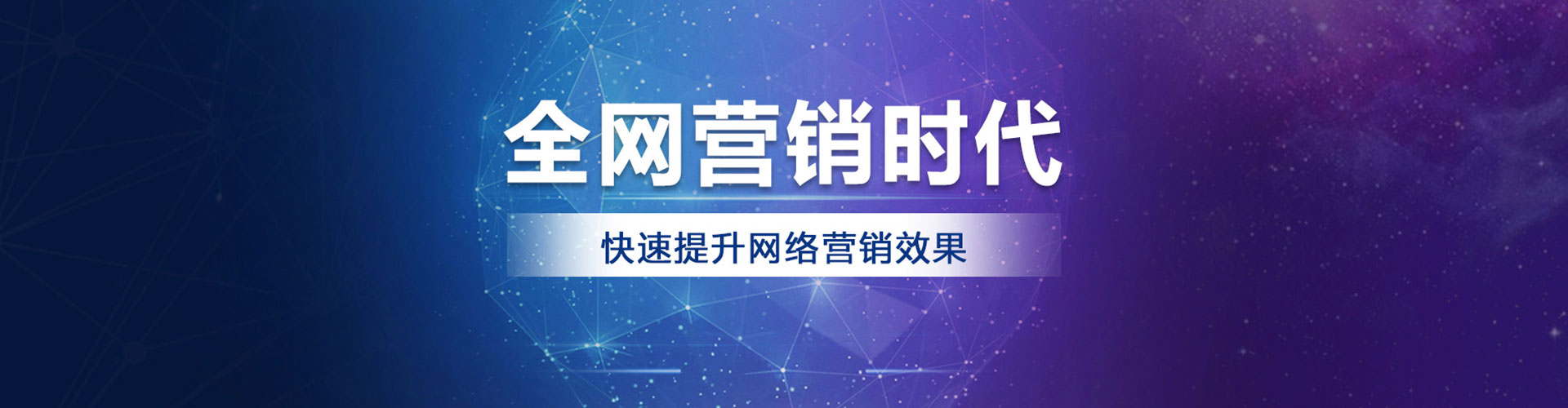 九江百度充值返点